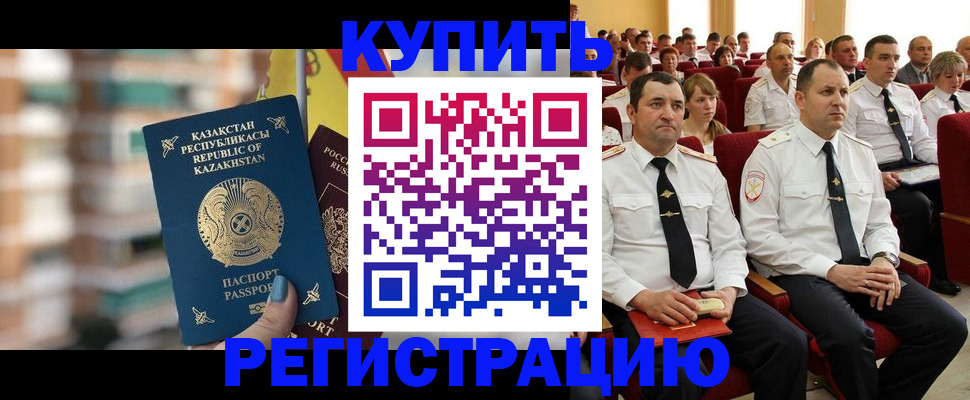 найти адрес прописки в Ряжске